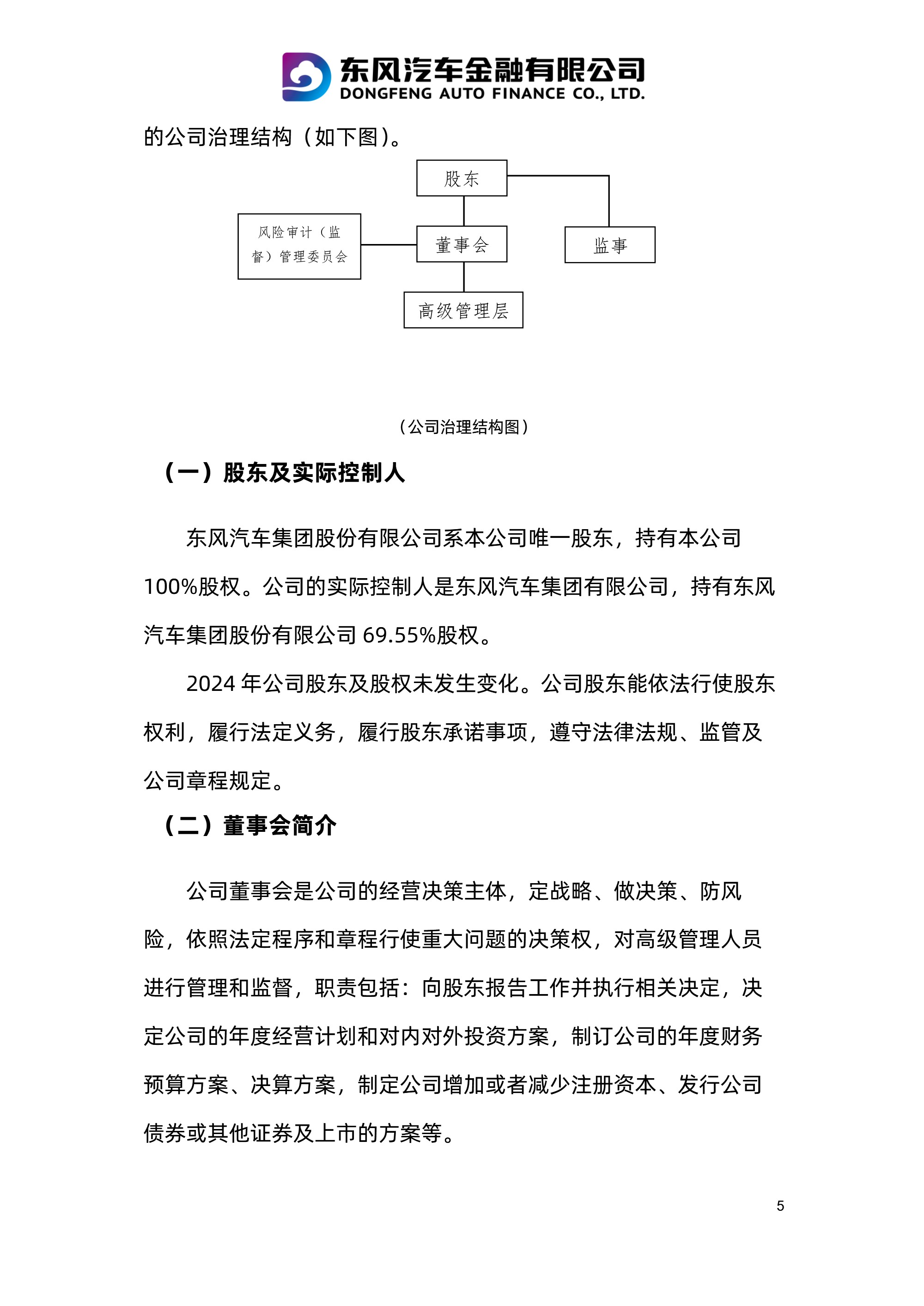 10024.jpg