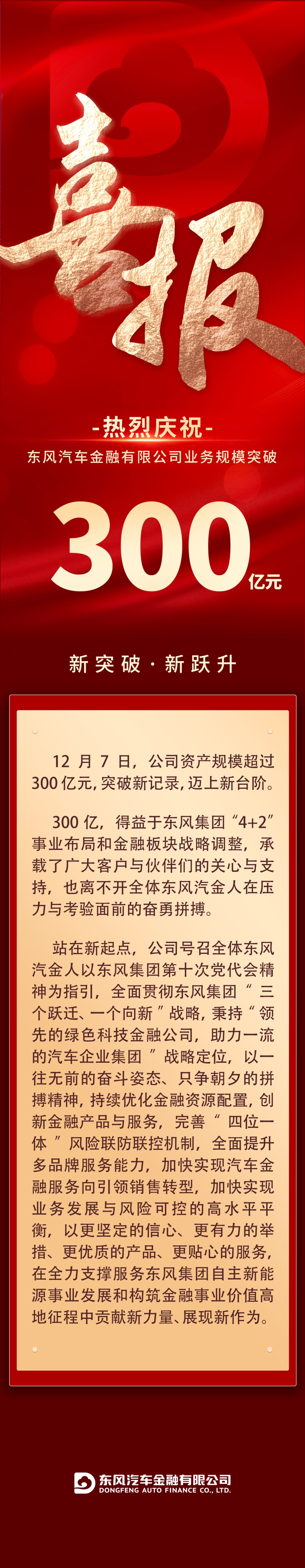 6604effb48ff3ed986544a7bf622cff6.jpg