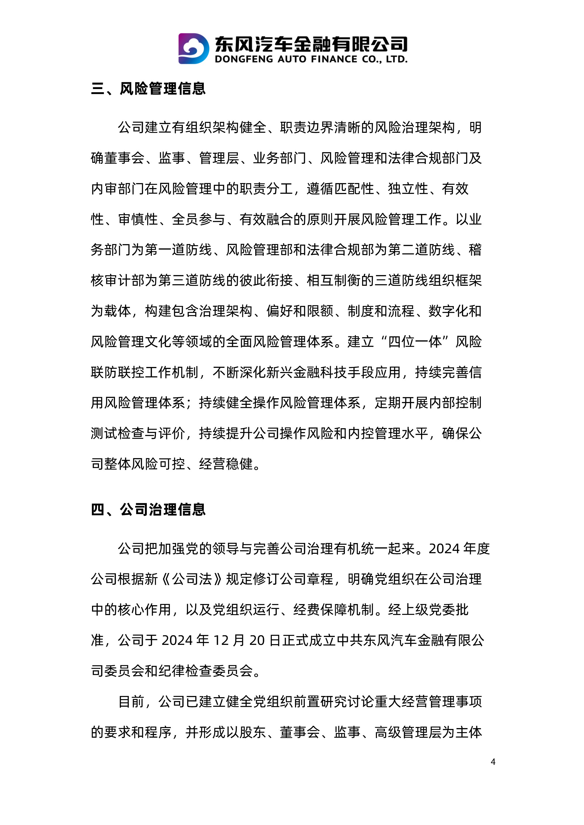 10023.jpg