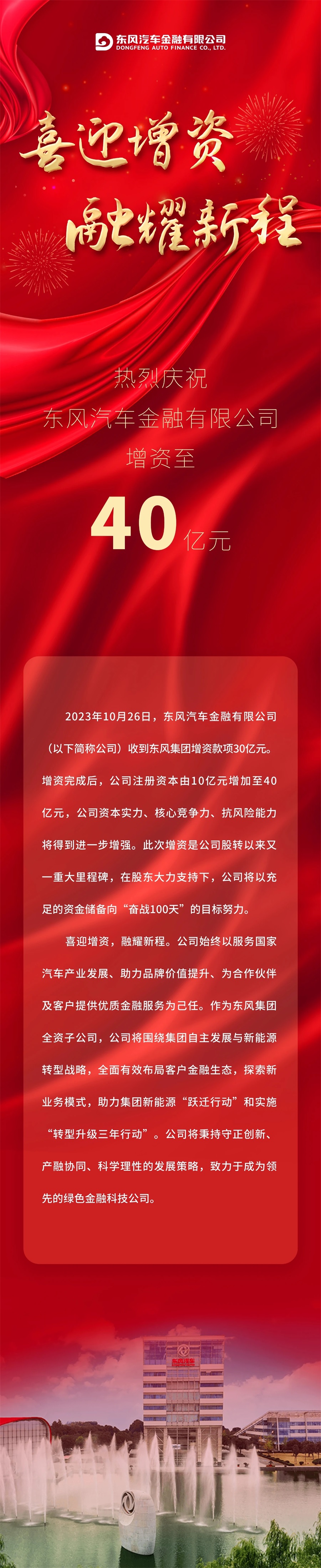 fd648e82aa1f12fd99b80ee160239228.jpg