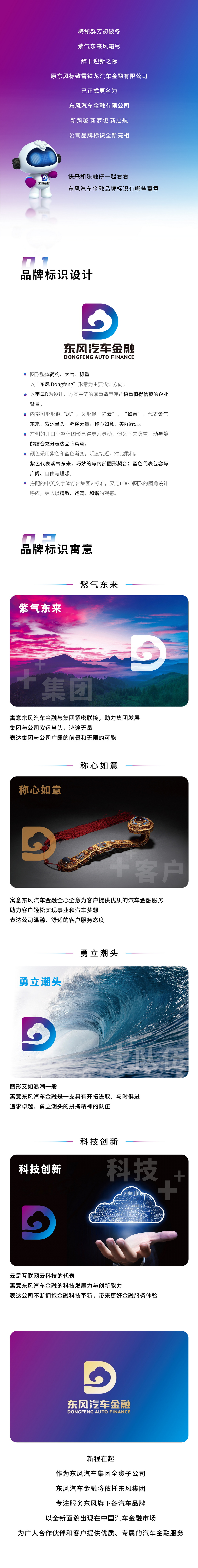 a3f2c01fe9a78470ed5b88ed28bce091.jpg