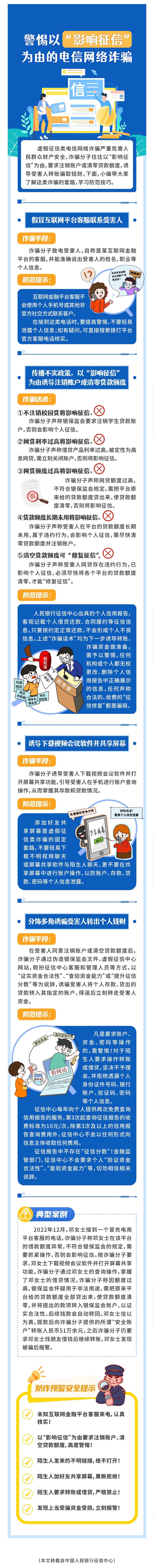 ed9585b90a41ccb51001d2891a648f76.jpg
