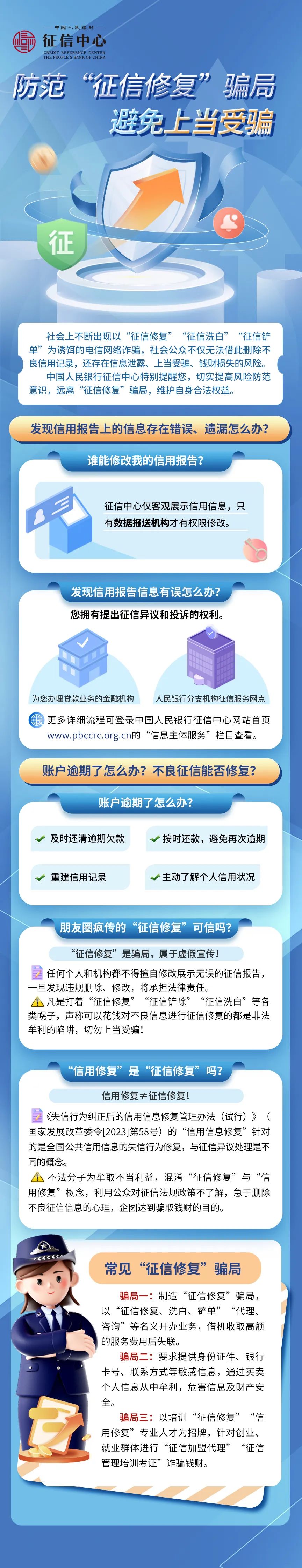 cc2ef3d6b3b2f2cfc680b12c306b7b30.jpg