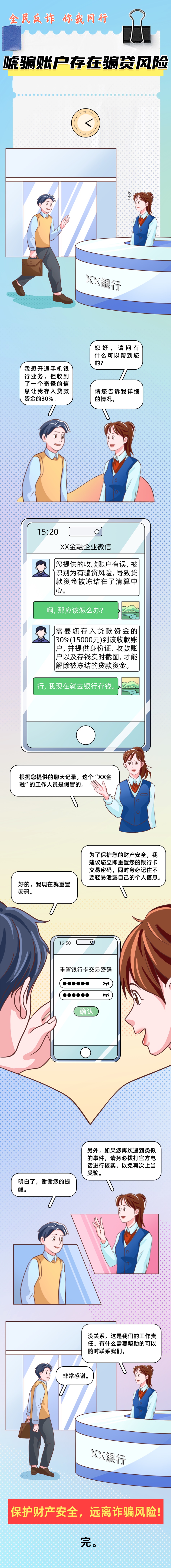 09351dcc86d96a659cdbe740c297b2df.jpg