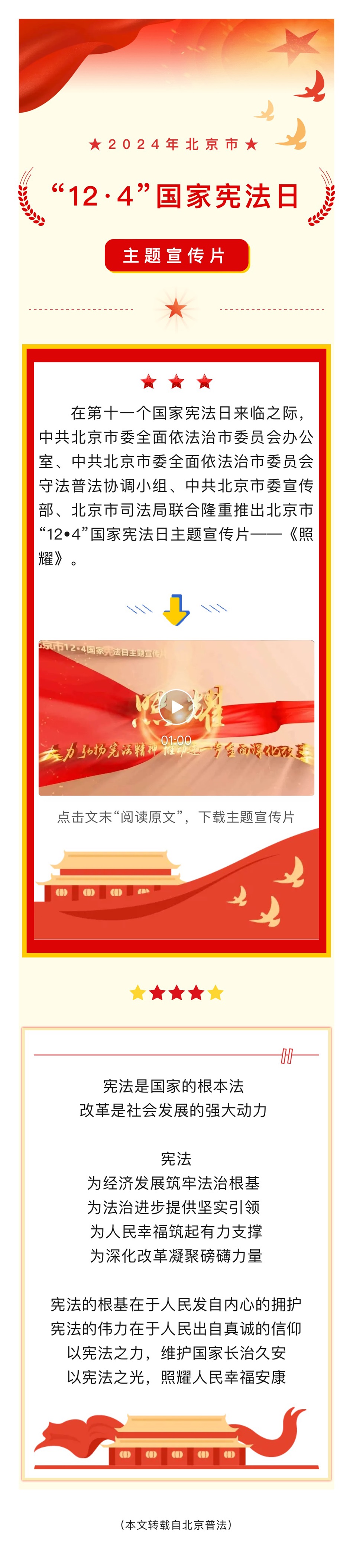 42bafee03770b29dbfde9c1ec878d915.jpg