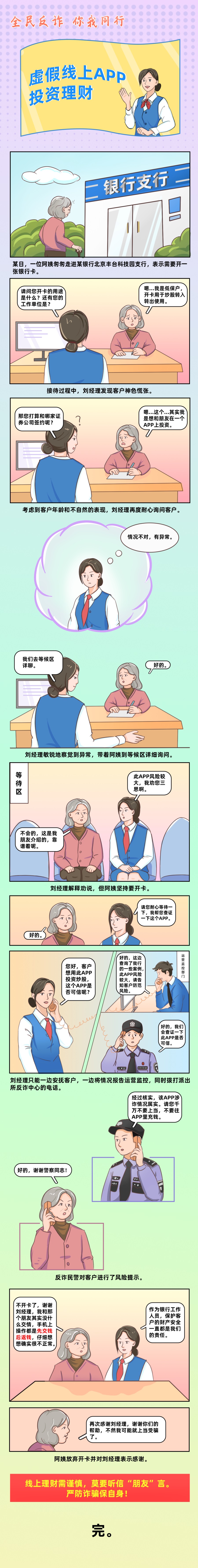 c1dea49a86ed7be45867e276b150a544.jpg