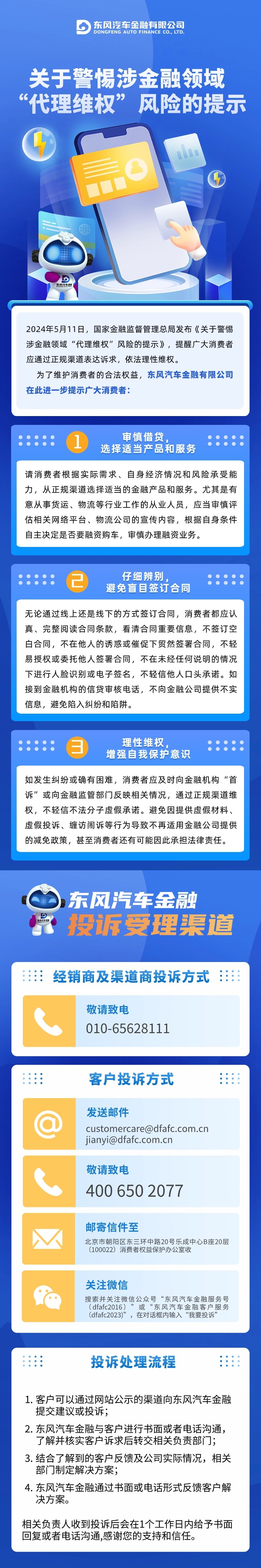 db60ecc0d81fb06962263620e5a12120.jpg