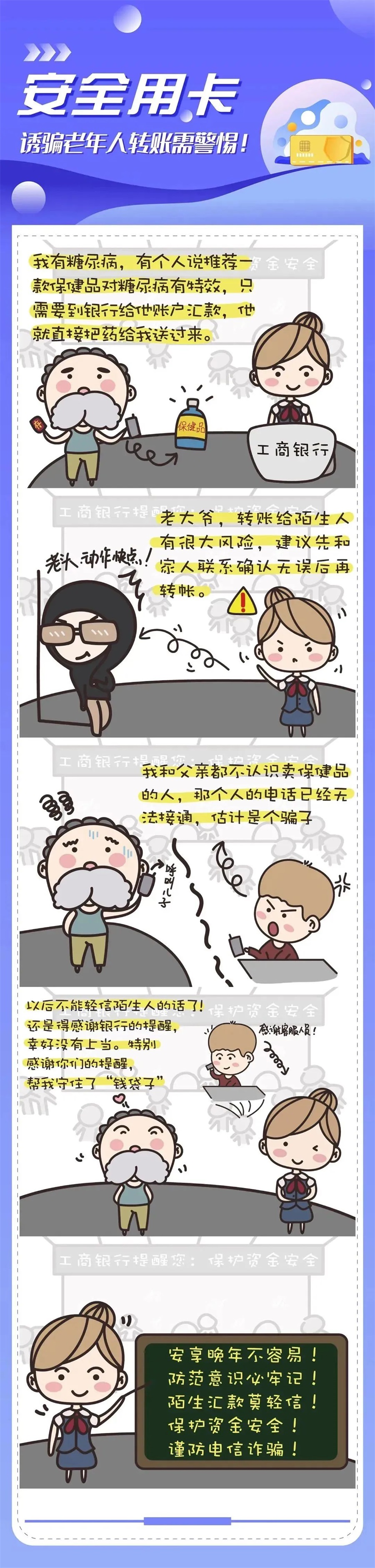 50bd2c6229cc96e59a4efb32e1d6d5df(1).jpg