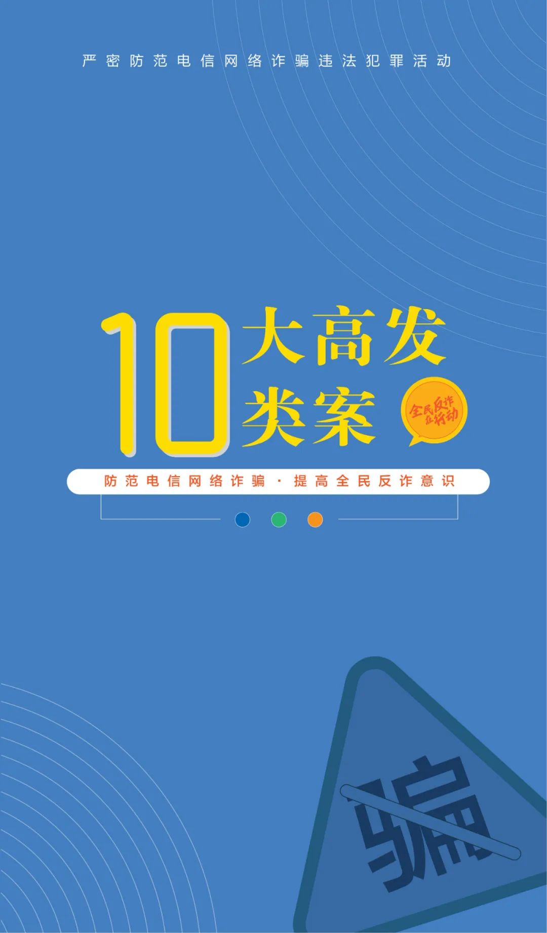 10024.jpg