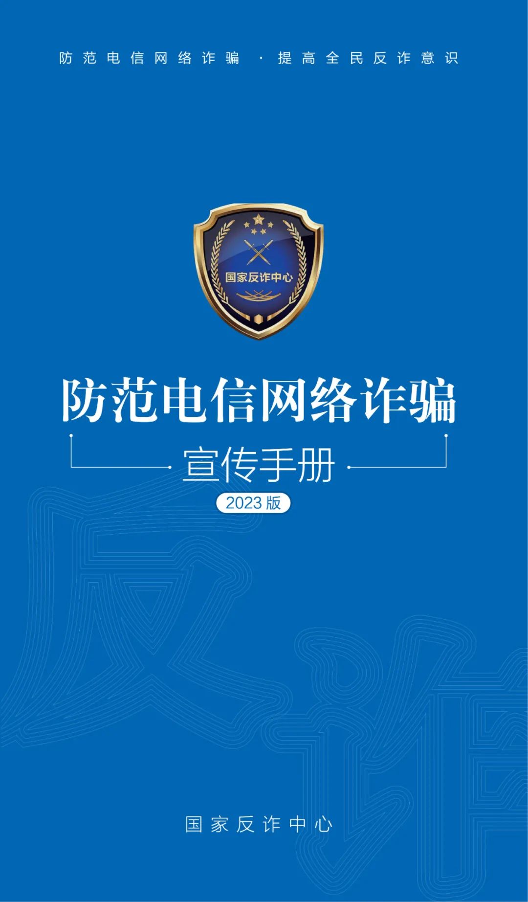 10020.jpg
