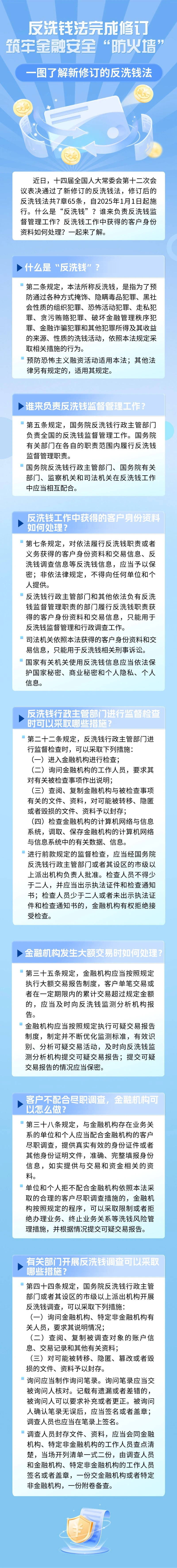 a271891a060cf1850ccdd5c7c3c46c0d.jpg