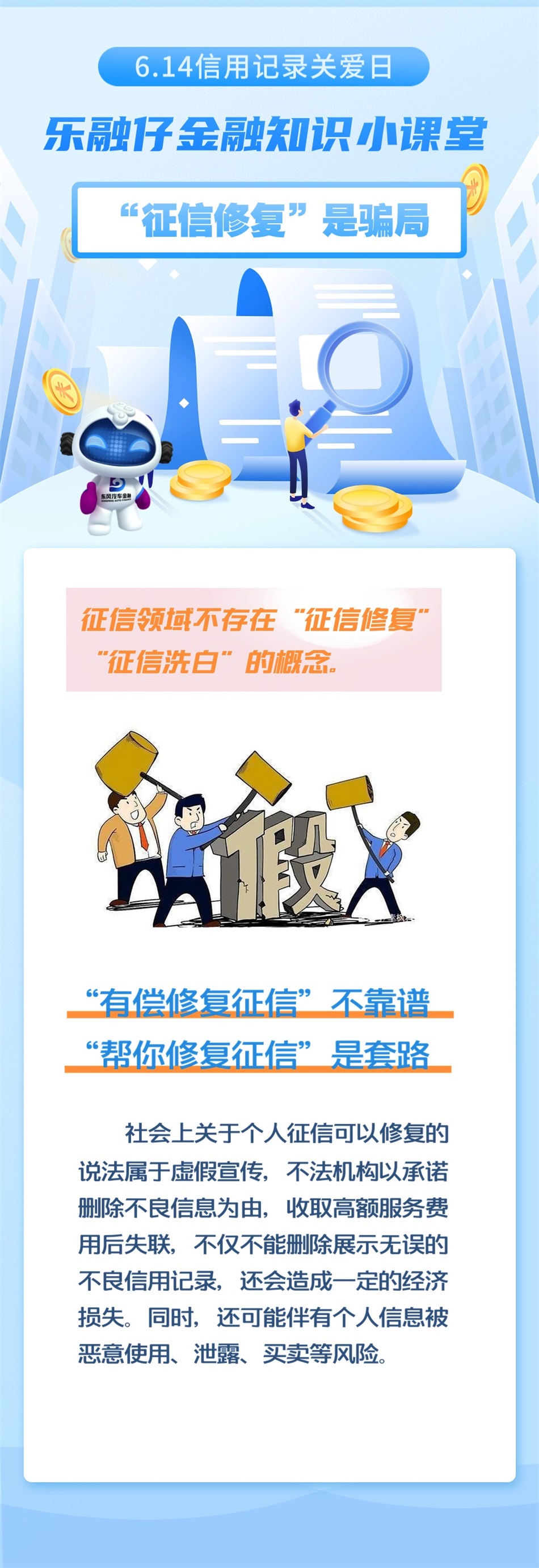 efbd34afe63c5a61624da991671df65b.jpg
