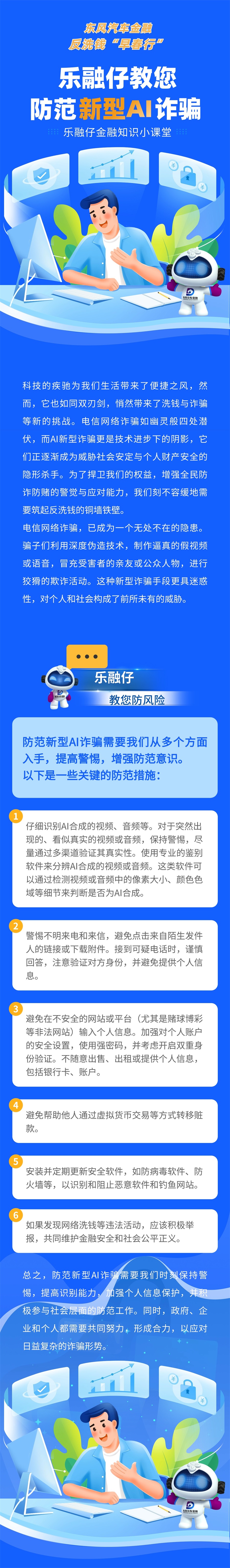 de4809ed0148dd4e4f65ff5201b4bde7.jpg