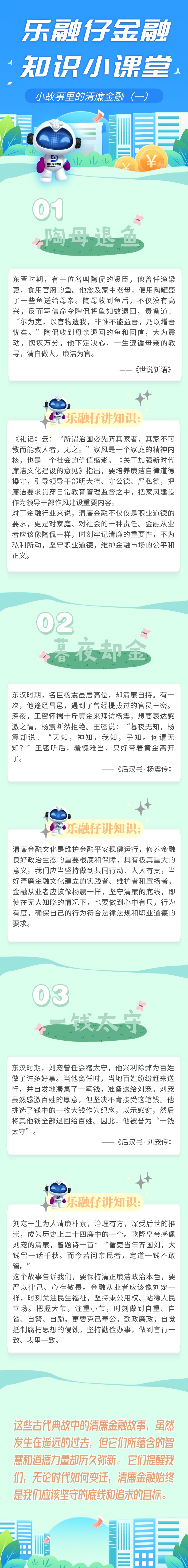 a217a088829b93ecabbfd3a895be1b64.jpg