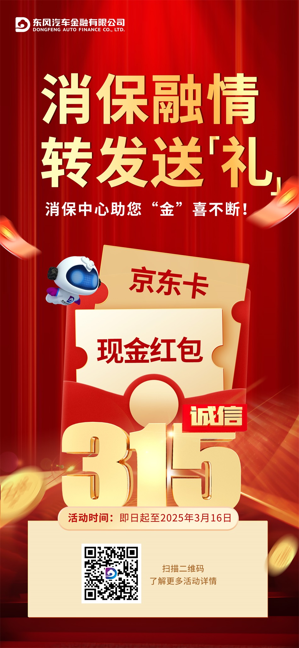 99becd20cb44412429e1c8894e595e95(1).jpg