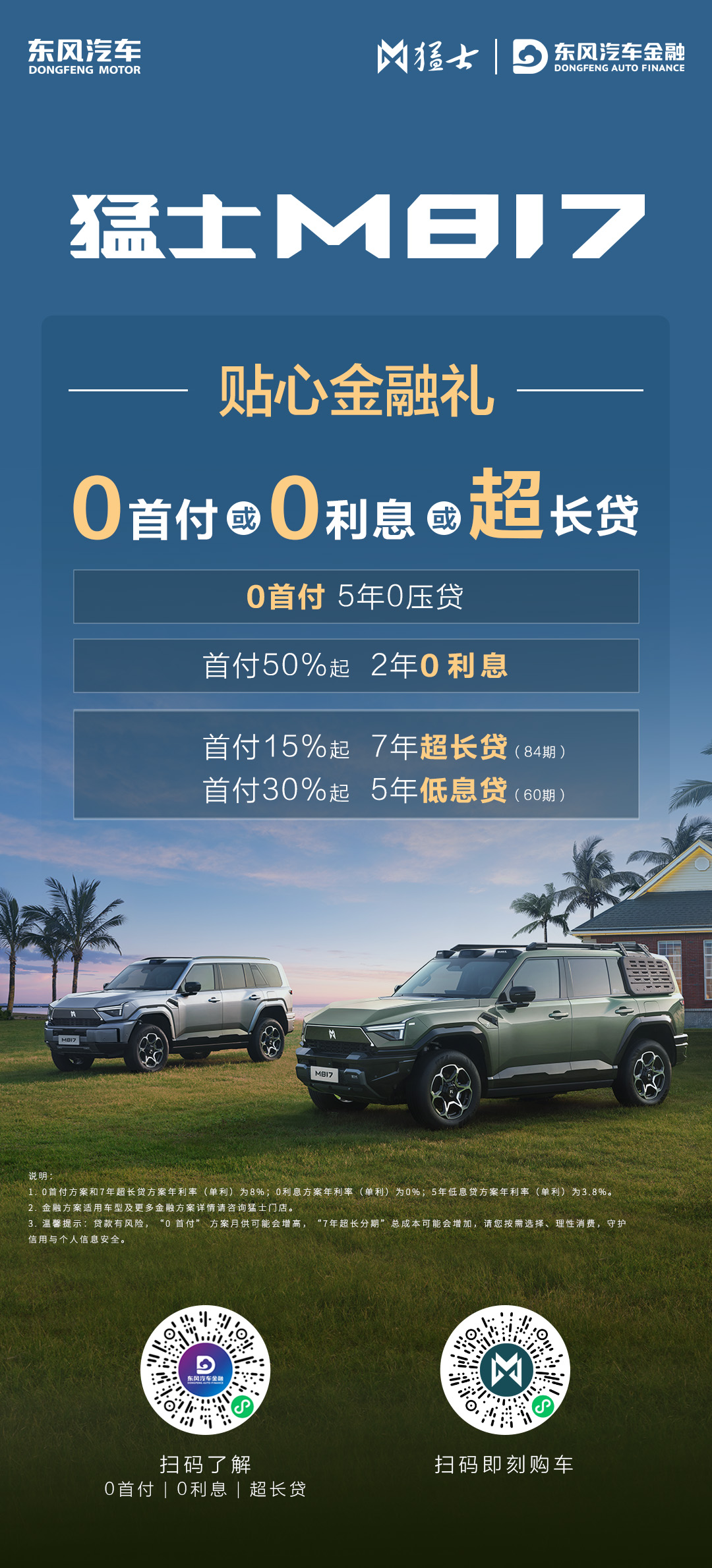 头条内容.jpg