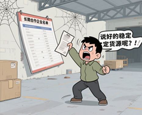 image006.png