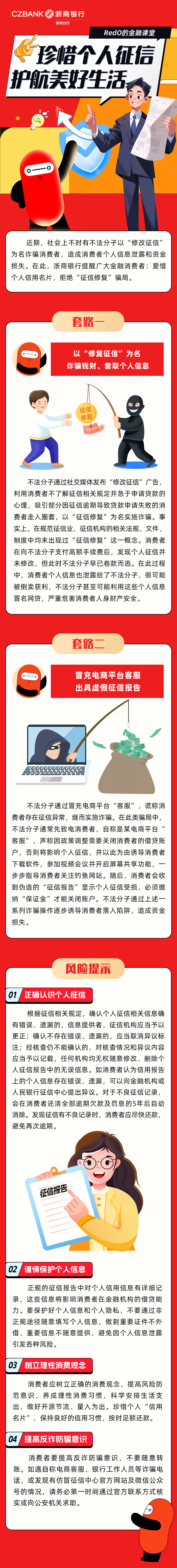 官网a.png