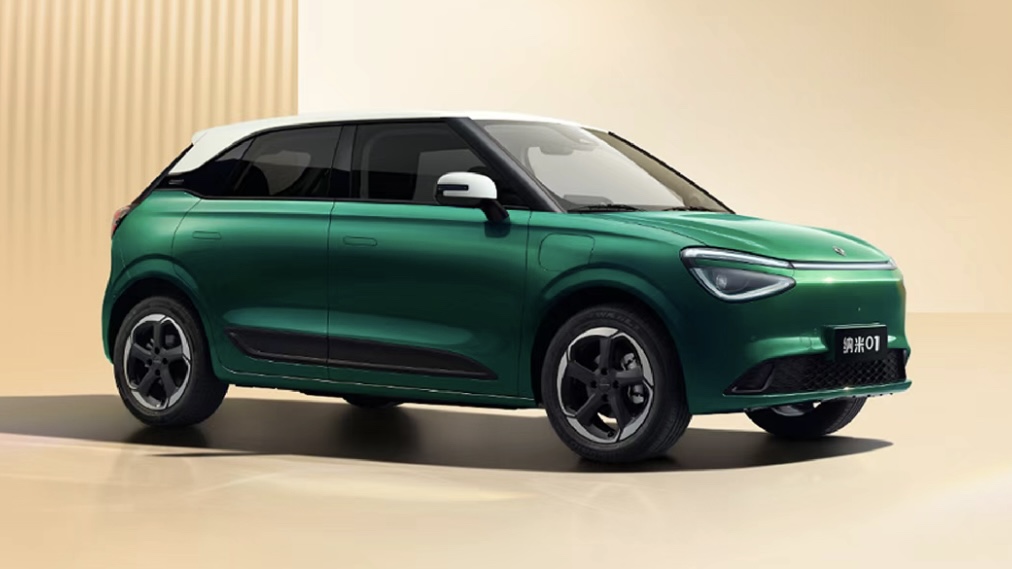 2026款东风奕派纳米01正式上市！限时焕新指导价5.88万元起