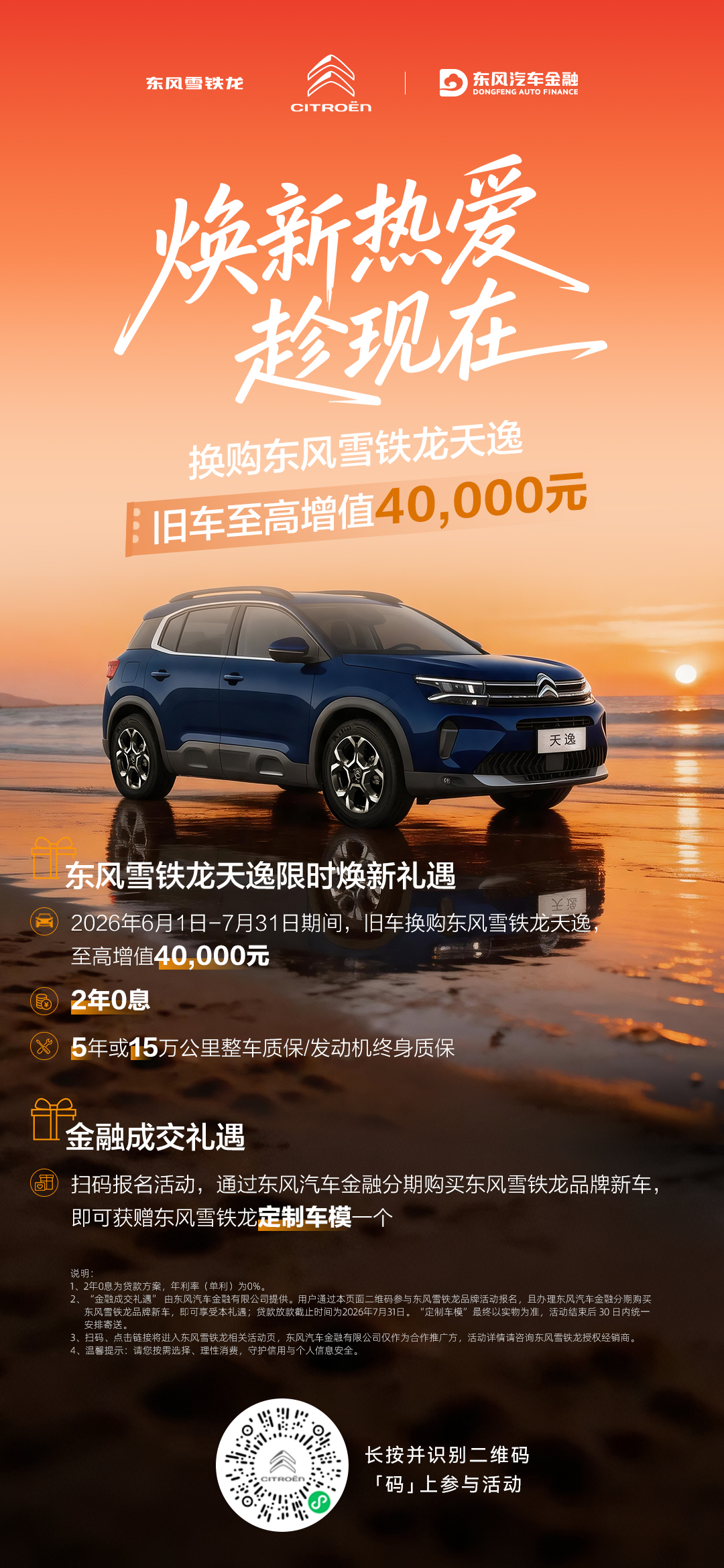 小程序.jpg